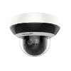 IP Камера Hikvision DS-2DE2A204IW-DE3 (2.8-12 мм)