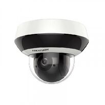 IP Камера Hikvision DS-2DE2A204IW-DE3 (2.8-12 мм)