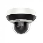 IP Камера Hikvision DS-2DE2A404IW-DE3 (2.8-12 мм)