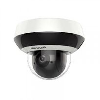 IP Камера Hikvision DS-2DE2A404IW-DE3 (2.8-12 мм)