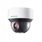 IP Камера Hikvision DS-2DE4A220IW-DE