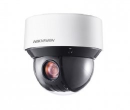 IP Камера Hikvision DS-2DE4A220IW-DE