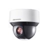 IP Камера Hikvision DS-2DE4A425IW-DE