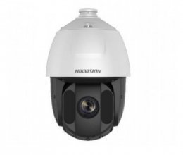PTZ IP Камера с записью на карту памяти 2Мп Hikvision DS-2DE5225IW-AE