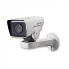 IP Камера Hikvision DS-2DY3320IW-DE