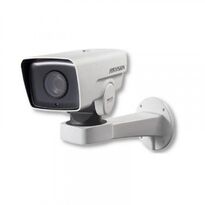 IP Камера Hikvision DS-2DY3320IW-DE