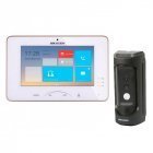 Комплект домофону Hikvision DS-KH8301-WT та Hikvision DS-KB8113-IME1