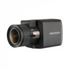 Внутренняя THD Видеокамера наблюдения 2Мп Hikvision DS-2CC12D8T-AMM