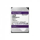Жесткий диск HDD Western Digital Purple 12TB 256MB 7200rpm WD121PURZ 3.5 SATA III