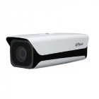 IP Камера Dahua Technology DH-IPC-HFW4230M-4G-AS-I2