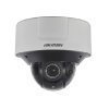 IP Камера Hikvision DS-2CD5546G0-IZSY (2.8-12 мм)