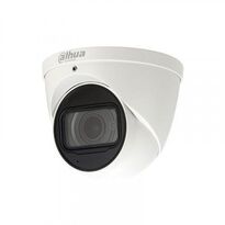 HDCVI відеокамера Dahua DH-HAC-HDW1200TP-Z-A 2МП (2.7-12мм)