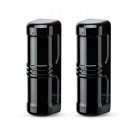 Инфракрасный барьер Tecsar Alert P-74150