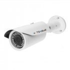 IP Камера Tecsar IPW-M20-V40-poe