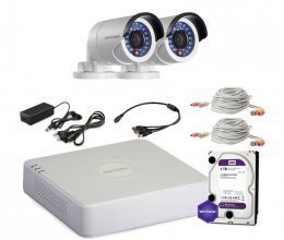 Hikvision TURBOHD-2M-2OUT-HOME-FULL