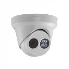 IP Камера із записом на карту пам'яті 2Мп Hikvision DS-2CD2323G0-I (4 мм)