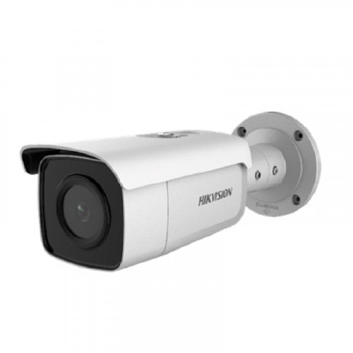IP Камера Hikvision DS-2CD2T26G1-4I (4 мм)