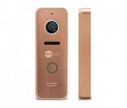 Вызывная панель  NeoLight Prime HD Bronze