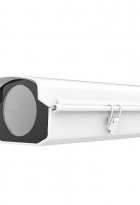 Кожух Hikvision DS-1330HZ для камер