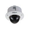 IP Камера Dahua Technology DH-SD42C212T-HN