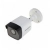 IP Камера Hikvision DS-2CD1023G0-I (4 мм)