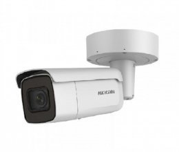IP Камера Hikvision DS-2CD7A26G0/P-IZS (2.8-12 мм)