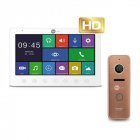 Комплект домофона  NeoLight Gamma HD и NeoLight Prime HD Bronze