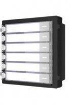 Расширительный модуль Hikvision DS-KD-KK на 6 абонентов