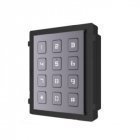 Модуль Hikvision DS-KD-KP із клавіатурою