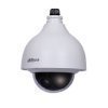 IP Камера Dahua Technology DH-SD40212T-HN