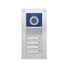 Антивандальная вызывная панель на 4 абонента Commax DRC-4UC