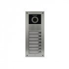 Многоабонентская вызывная панель для домофона Commax DRC-7UC