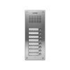 Многоквартирная антивандальная вызывная панель Commax DR-8UM