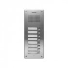 Многоквартирная антивандальная вызывная панель Commax DR-8UM
