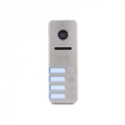 Антивандальна панель виклику на 4 абоненти Tantos iPanel 2 Metal 4 аб.