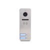 Вызывная панель  Tantos iPanel 2 Metal 2 аб.