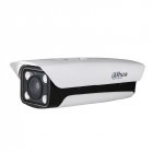IP Камера Dahua Technology DHI-ITC231-PU1A-IRL-VF1042
