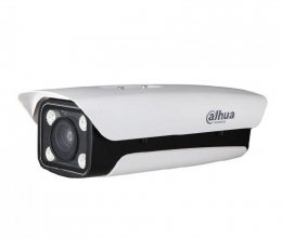 IP Камера Dahua Technology DHI-ITC231-PU1A-IRL-VF1042