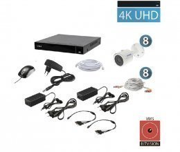 AHD комплект видеонаблюдения Tecsar QHD 8MP8CAM