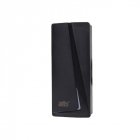 Считыватель ATIS PR-82-EM(black)