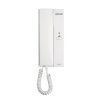 Переговорное устройство  Kocom KDP-601A