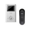 Комплект домофона  Commax CDV-35H и Commax DRC-4CPN3