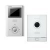 Комплект домофона  Commax CDV-35H и Commax DRC-41M White