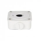 Комутаційна коробка Uniview TR-JB06-IN