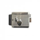 Електромеханічний замок ATIS lock SS CK