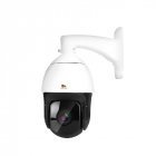 IP Камера Partizan IPS-220X-IR SE