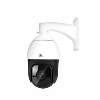IP Камера Partizan IPS-220X-IR SE