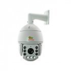 IP Камера Partizan IPS-220X-IR v1.1