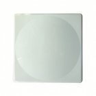 Считыватель Partizan PAR-R7 LR White Outdoor