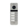 Вызывная панель  Myers D-300S 4B HD